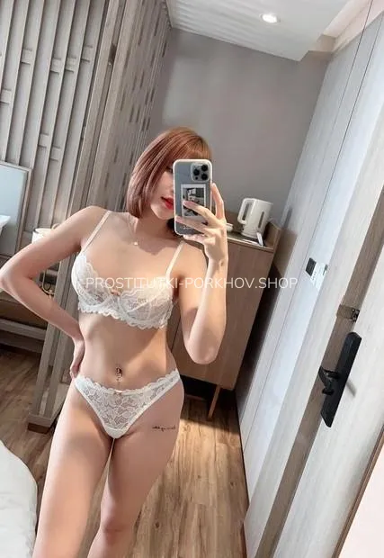 Escort djevojka Венера - Порхов