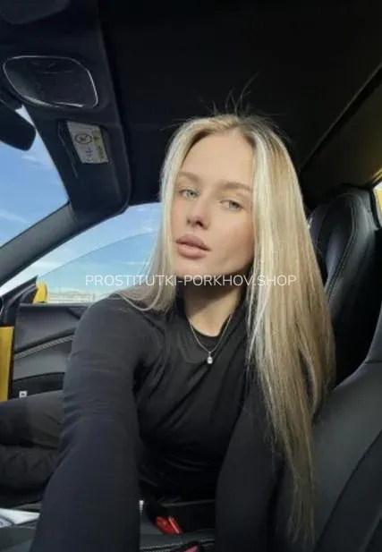 Проститутки Порхов Лолита — 3