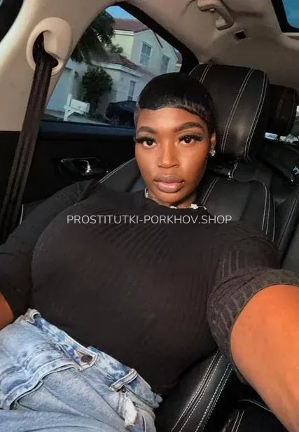 Проститутки Порхов Нина — 5