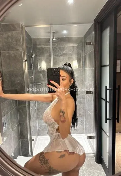 Проститутки Порхов Юлия — 4