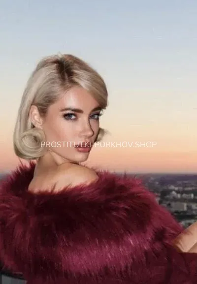 Проститутки Порхов Алёна — 1
