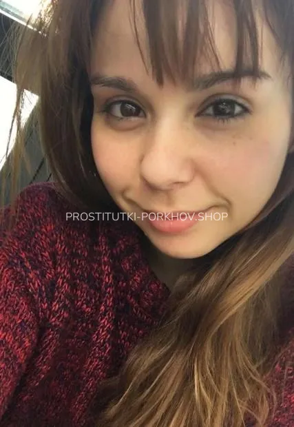 Escort djevojka Валери - Порхов