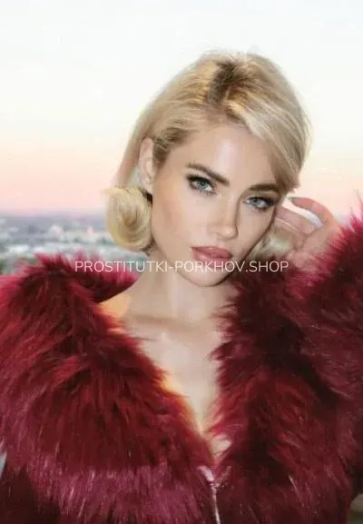 Проститутки Порхов Алёна — 3