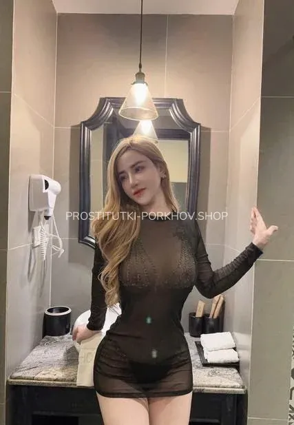 Проститутки Порхов Диана — 3