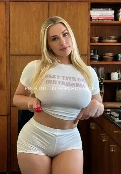 Проститутки Порхов Таисия — 1